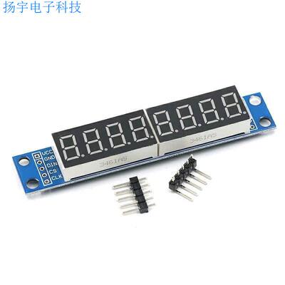 8位数码管显示模块MAX7219 LED显示 支持级联八位串行3个IO口控制