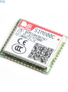 SIM800C /800L/900A/5320E/868/800A/900/808 GSM/GPRS 模块