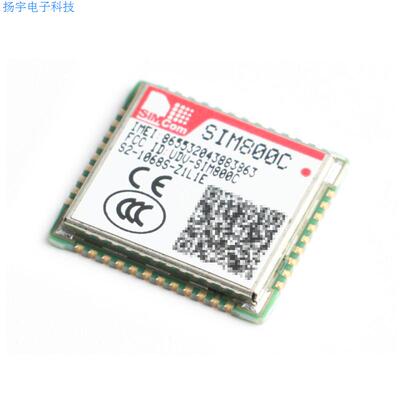 SIM800C /800L/900A/5320E/868/800A/900/808 GSM/GPRS 模块