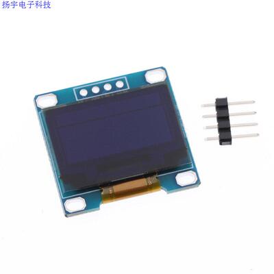 0.96寸OLED显示屏 SSD1306/1315驱动液晶屏4/7针 IIC/SPI白黄蓝色