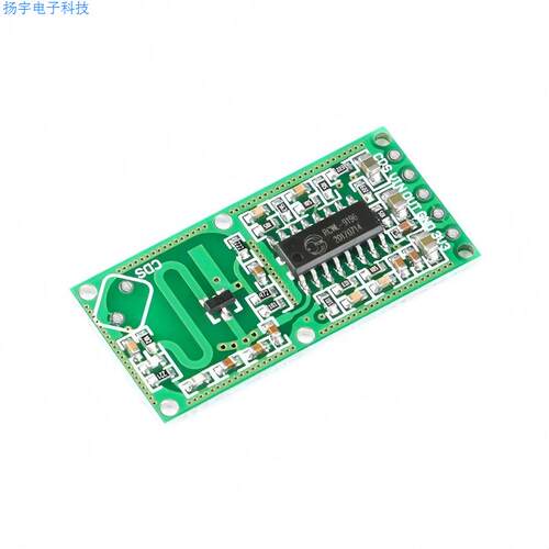 RCWL-0516 微波雷达感应开关模块 人体感应模块 智能感应探测器