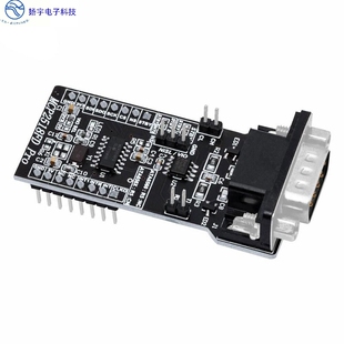 SPI转CANFD模块MCP2518FD模块ATA6560收发器CAM总线模块超MCP2515