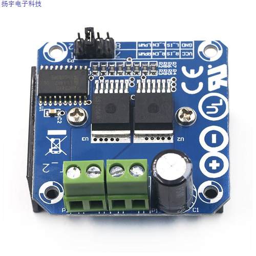 大功率智能车电机驱动模块BTS7960 43A限流控制半导体制冷驱动