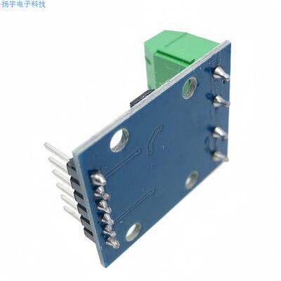 HG7881两路步进电机驱动板 hg7881cp马达控制芯片 电机驱动器模块