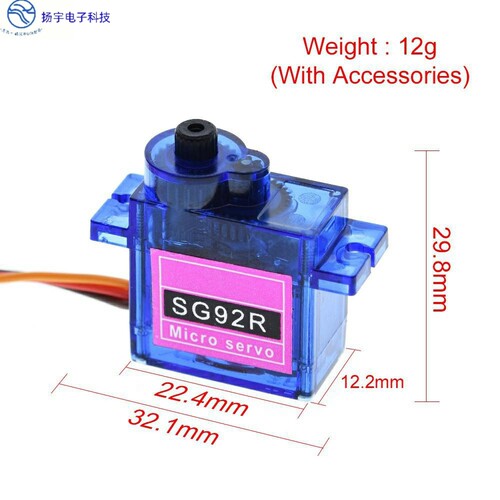 航模舵机 新款 SG92R 9g小型舵机/SG92R 2.5kg/4.8v 电机