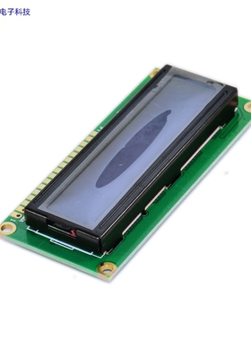 LCD1602 1602A液晶显示屏模块5V蓝屏16x2字符显示器适用于arduino