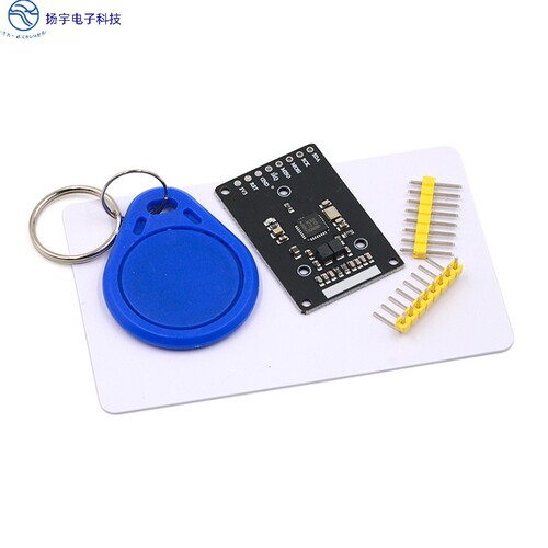 MFRC-522 RC522RFID射频 IC卡感应模块读卡器 送S50复旦卡 钥匙扣