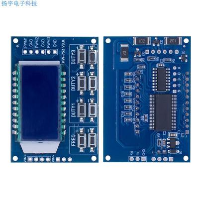 3路PWM脉冲频率占空比可调 模块 方波矩形波信号发生器