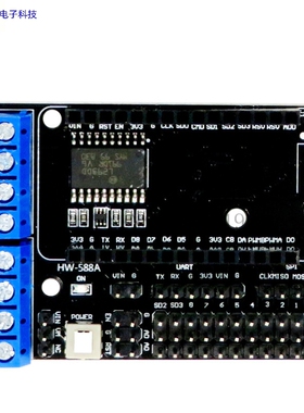 ESP8266串口wifi模块CP2102 CH9102 NodeMCU Lua物联网开发板