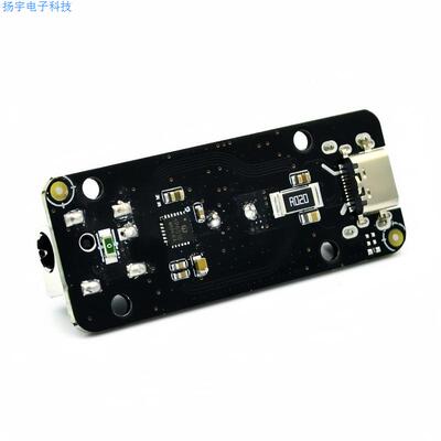 IP6518全协议快充板模块高通QC3.0FCP联发科BC1.2PD苹果