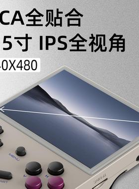 2024新款RG35XX开源掌机3.5英寸IPS高清屏街机便携复古怀旧游戏机