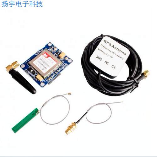 3G模块SIM5320E模块开发板 GSM GPRS GPS 短信 数据3G网速