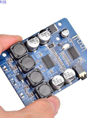 XH-M314 蓝牙功放板TPA3118核心双30W支持12-24V大功率音箱模块