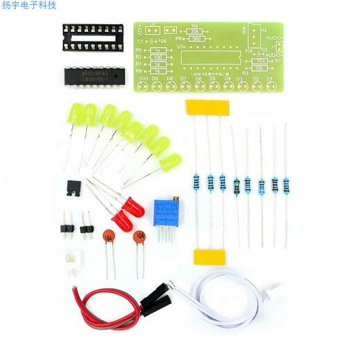 LM3915焊接实训套件 10段音频电平指示器 电平指示灯套件 散件