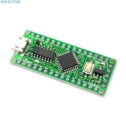LGT8F328P LQFP32 Mini EVB替代arduino NANO V3.0 HT42B5 34芯片