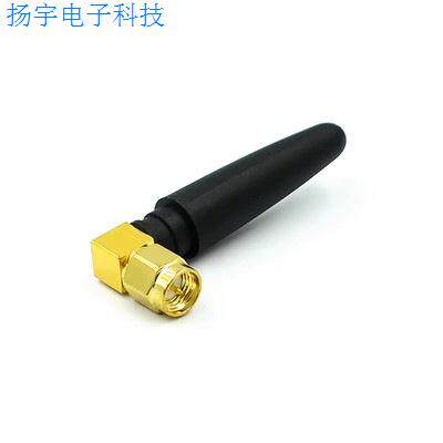 SMA公头 GPS/2.4G WIFI/吸盘/陶瓷/PCB /小辣椒外置天线 SIM800L