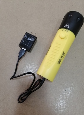 博睐 IP68光箭POP-lite F8 FITECH F8潜水电筒原厂5V充电器 直充
