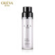 滋润化妆品 水润保湿 正品 奥洛菲时光臻妍女神精华水145ml