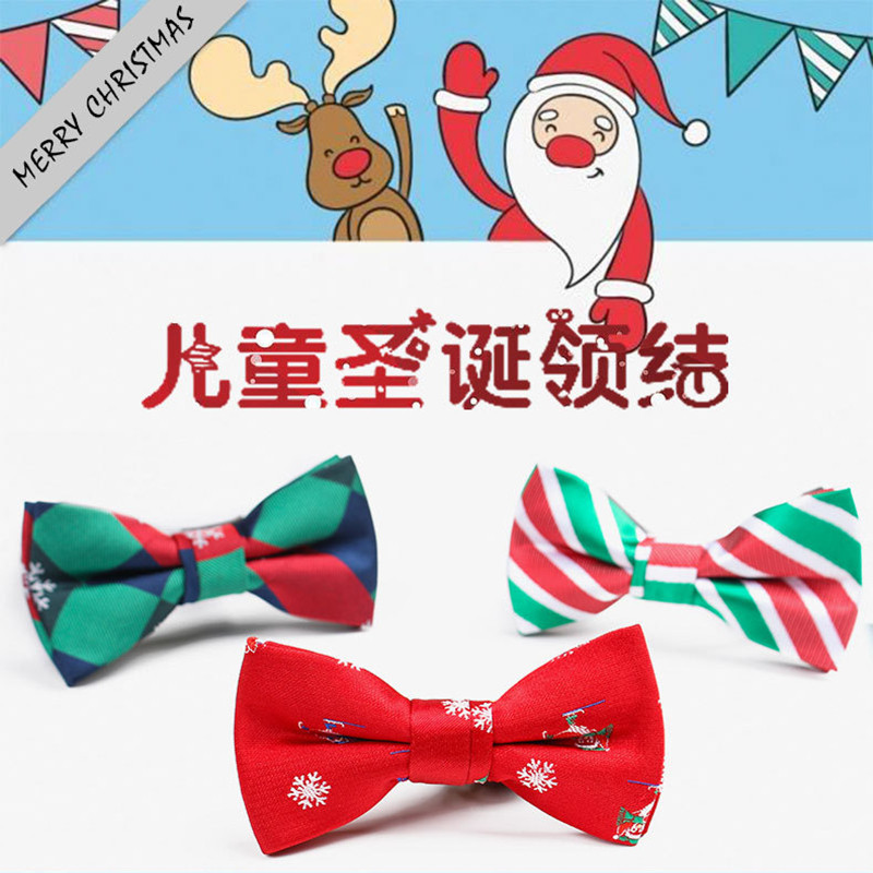 儿童领结领花小学生红色蝴蝶结圣诞领结涤丝色织提花圣诞礼物橡筋