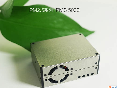 攀藤科技G5 PMS5003 pm2.5传感器