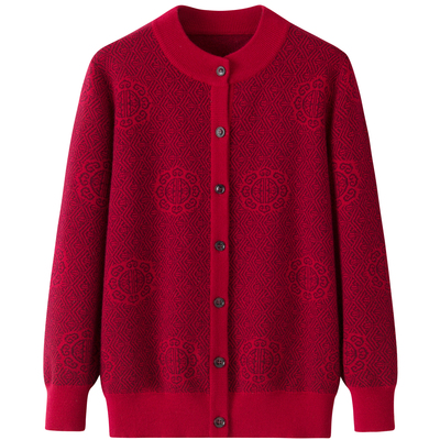 100纯羊绒开衫中老年男女情侣款