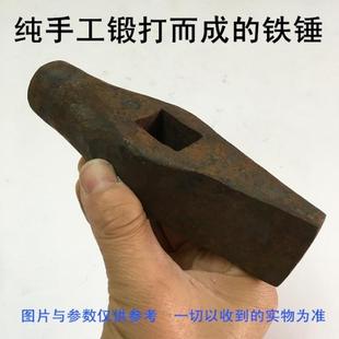 铁锤手锤钣金锤瓦工锤石工锤头铁匠手锤手工圆头扁口锤子打铁用锤