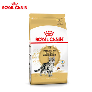 皇家猫粮ASA31 美国短毛猫渐层虎斑美短成猫专用猫粮10kg去毛球