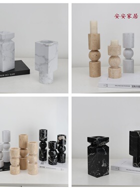 现代轻奢大理石烛台黑白黄洞石蜡烛台餐桌玄关桌面软装饰品工艺品