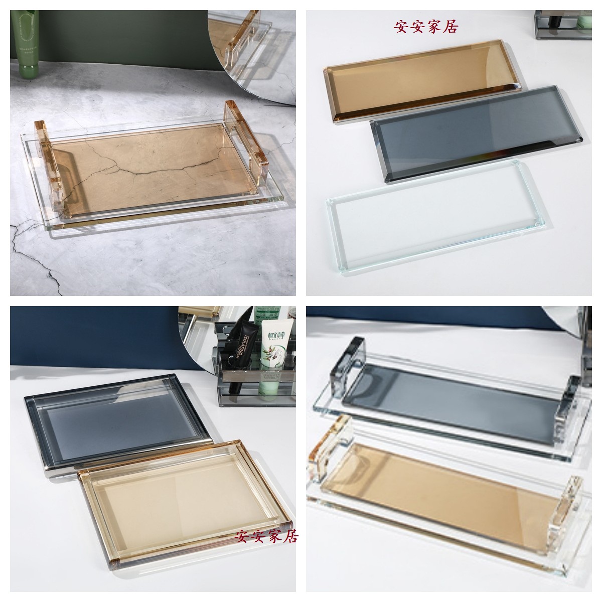 现代简约创意水晶托盘收纳盘装饰盘软装饰品工艺品桌面茶几餐桌盘