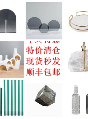 清仓  水晶魔方气泡酒瓶托盘花瓶样板房售楼处家居软装饰品摆件