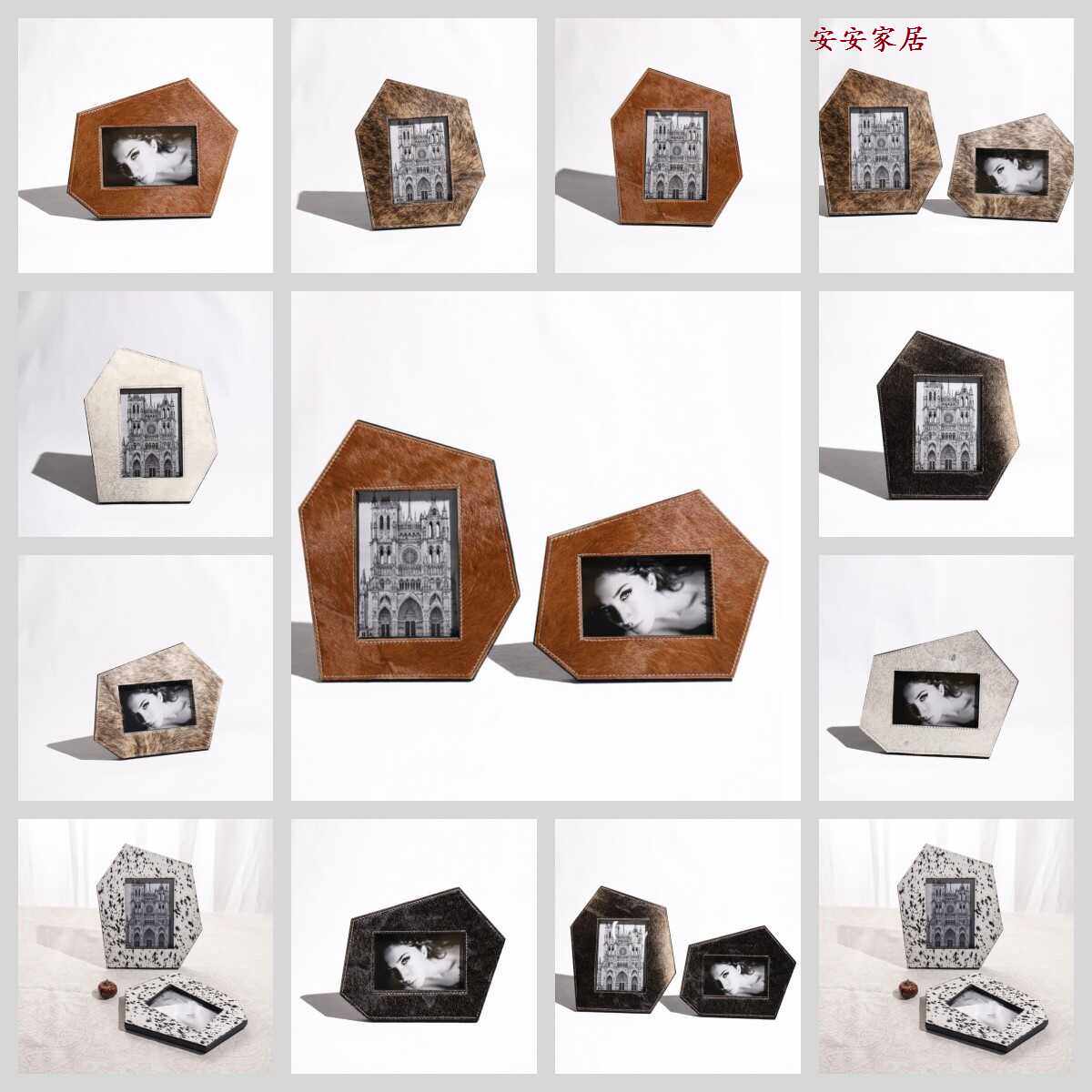 现代简约创意皮质相框相架样板房售楼处桌面书架办公室摆台饰品