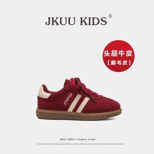 德训鞋儿童板鞋头层牛皮2026春季新款休闲红色女童运动鞋男童鞋子