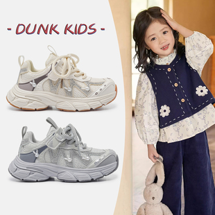女童运动鞋网面2026春夏季新款休闲透气中大童老爹鞋儿童跑步鞋潮