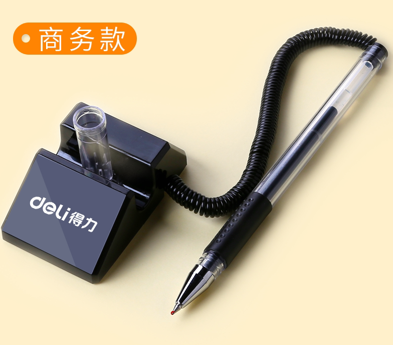 5支得力6791台笔商务办公台式桌笔前台签字笔粘贴桌笔中性笔水笔