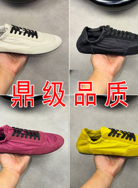 欧洲站男鞋P家休闲德训鞋Collapse再生尼龙与绒面皮革弹力运动鞋