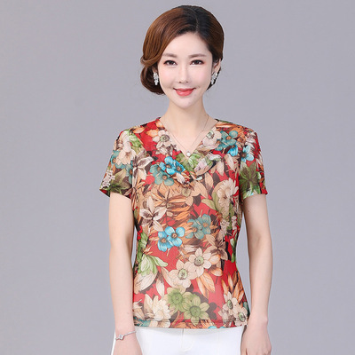 竹语声台湾弹力大码中老年女装