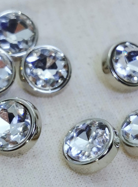 闪亮白色水晶小扣钻石男女士礼服衬衫纽扣连衣裙开衫手缝纽扣包邮