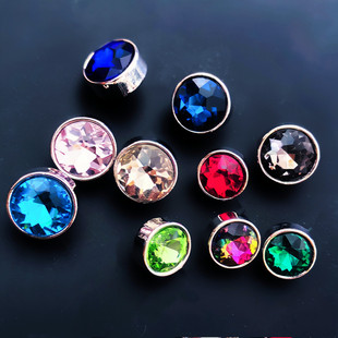 包邮 玻璃水晶钻扣彩色开衫 扣子毛衣衬衣扣圆形红粉绿蓝灰闪亮纽扣