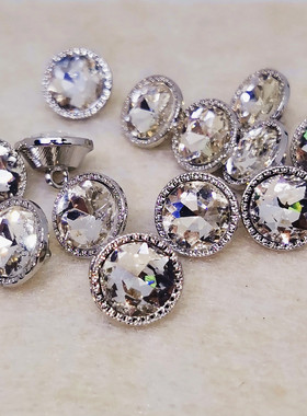 金属镶钻圆形百搭钮扣小香风复古针织毛衣开衫衬衣彩色水晶扣子