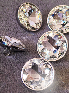玻璃水晶钻扣小香风毛衣扣银色底蓝绿紫闪亮合金红黄蓝绿紫大纽扣