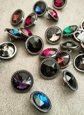 小香风镶钻圆形黑色金属衬衣钮扣针织开衫裙子深水晶扣子枪黑色底