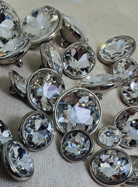 玻璃水晶大钻扣宝石花圆形蘑菇扣闪亮风衣外套毛衣衬衣小扣子包邮