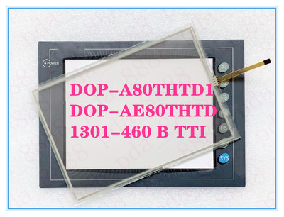 全新DOP-A80THTD1 DOP-AE80THTD 1301-460 B TTI触摸板 保护膜