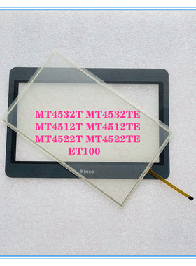 ET100 MT4532T 4532TE MT4512T/TE MT4522T MT4522TE触摸板触模屏