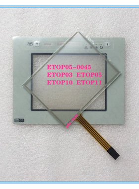 全新ETOP05-0045 ETOP03 ETOP05 ETOP10 ETOP11 触摸板