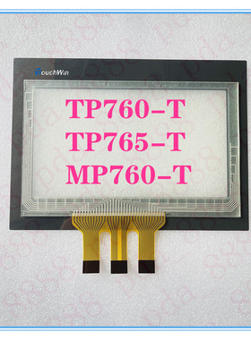 全新信捷TP760-T TP765-T MP760-T触摸屏 触摸板电阻玻璃外屏