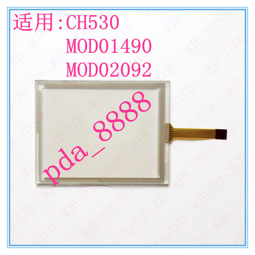 适用于TRANE特灵空调CH530触摸屏MOD01490 MOD02092触摸板