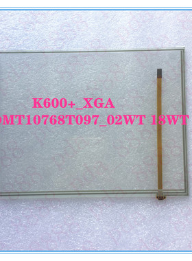 DMT10768T097_02WT/03WT/07WT/15WT/18WT/19W/31WT32WT触摸板外屏