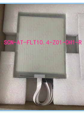 ELO全新EE529602 SCN-AT-FLT10.4-Z01-0H1-R 触摸屏触摸板价咨询