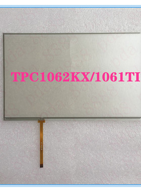 FE6100C/CE/M/V FM6100C/CE FE6100W/WE FE7100W FE9100WE 触摸板